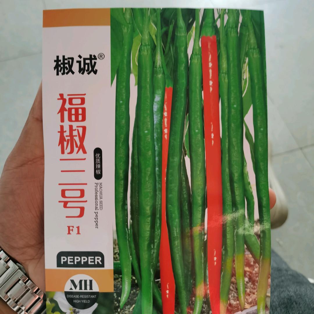 贵州达壤农业有限公司