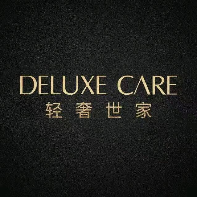 （宁都东方丽都)轻奢世家芳芳