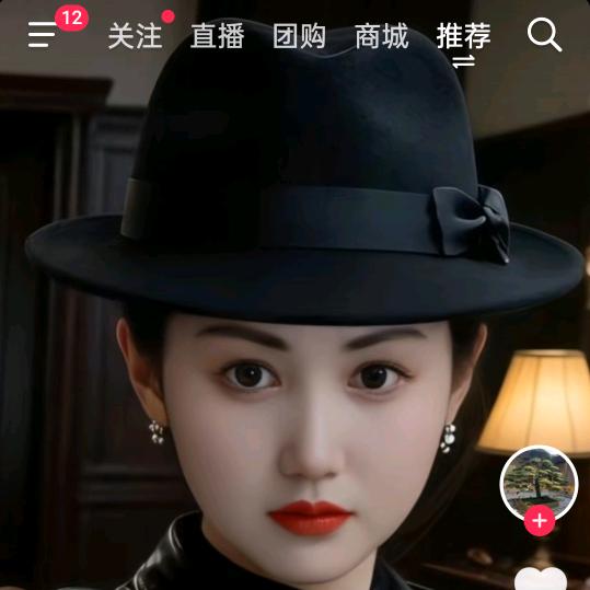 用户2106925658607