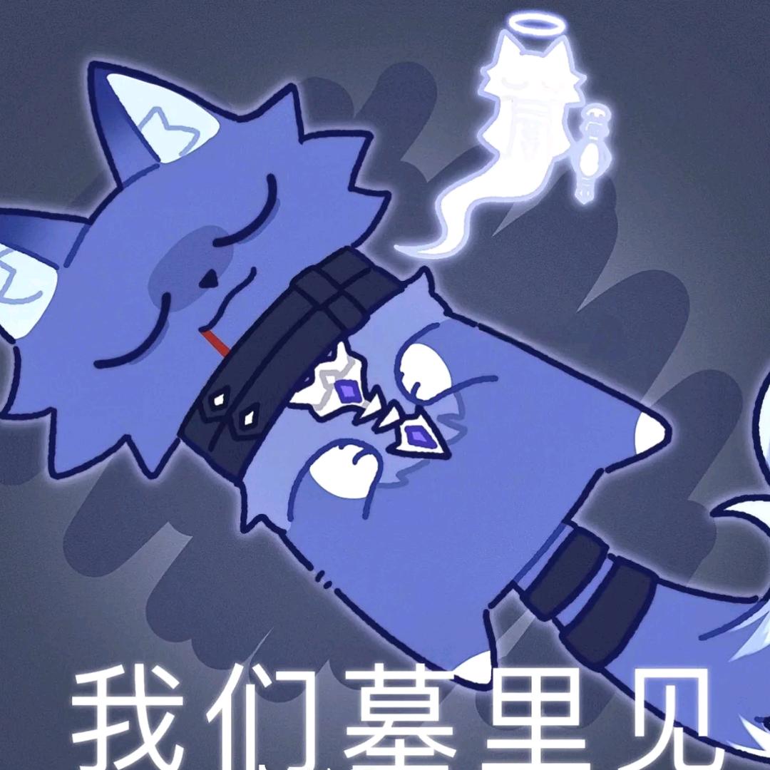 不是鱼草是鱼商