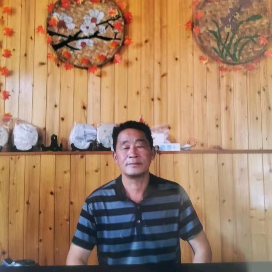 梁丹云露野生古树红茶