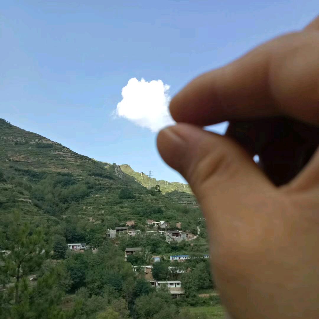 万亩田
