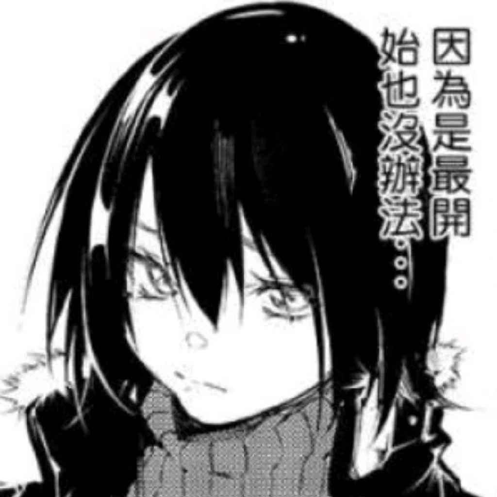 可怜小兔头