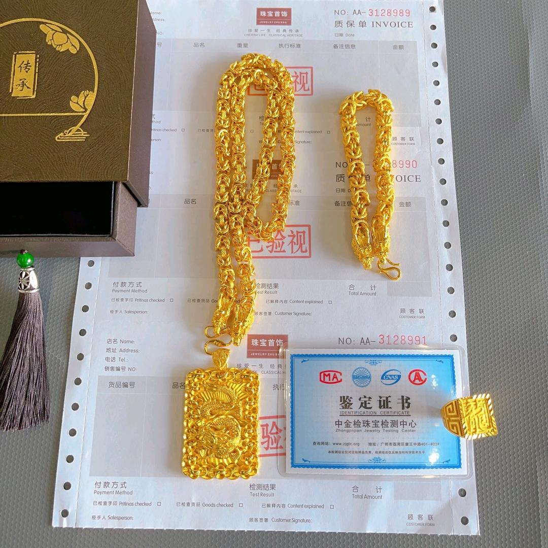 嵩县启晟百货商行