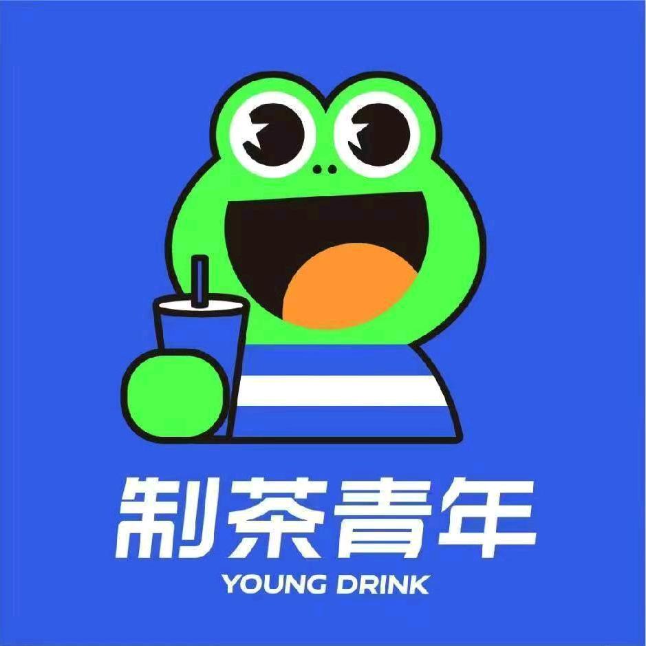 制茶青年王口店