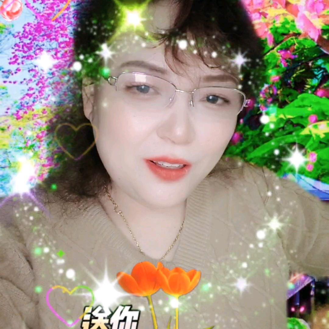 魅力