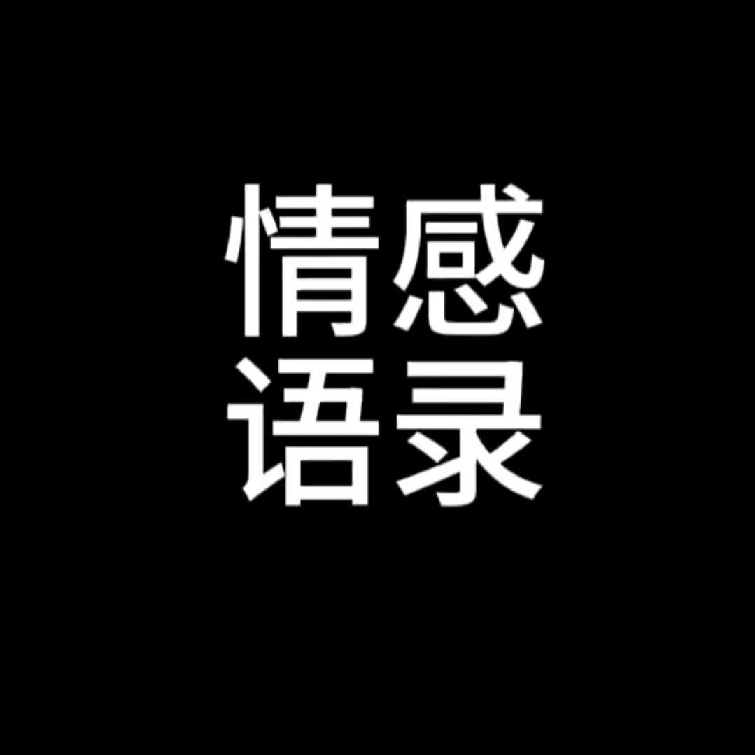 深夜灯火启明
