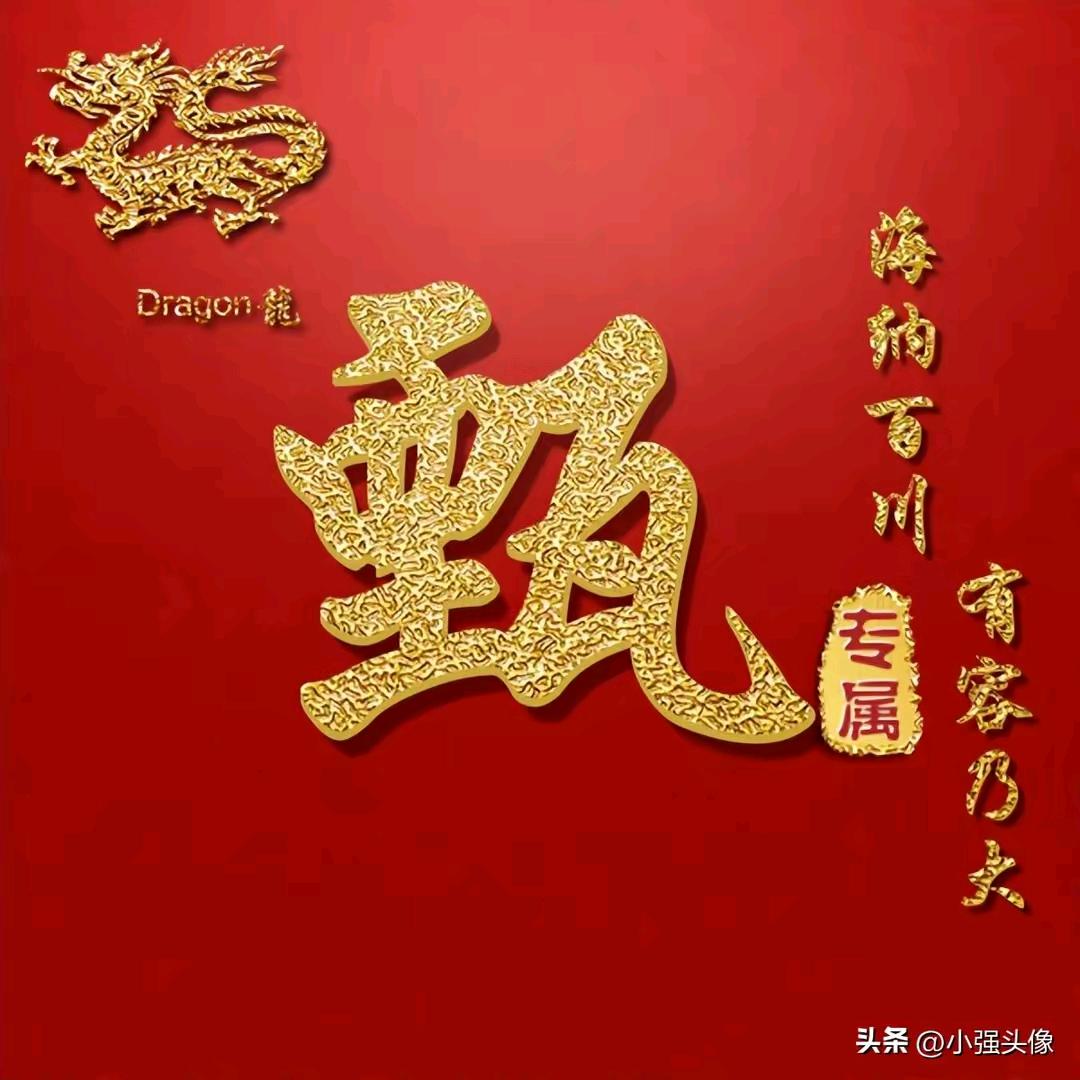 明天会更好70480