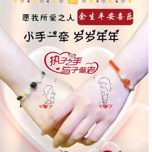 ꧔ꦿ᭄💞余生ο▬▬▬◙▅▆▇◤