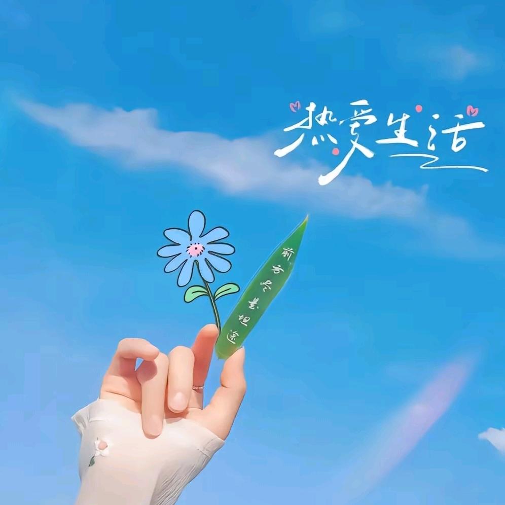 ꧁💖玲💞꧂