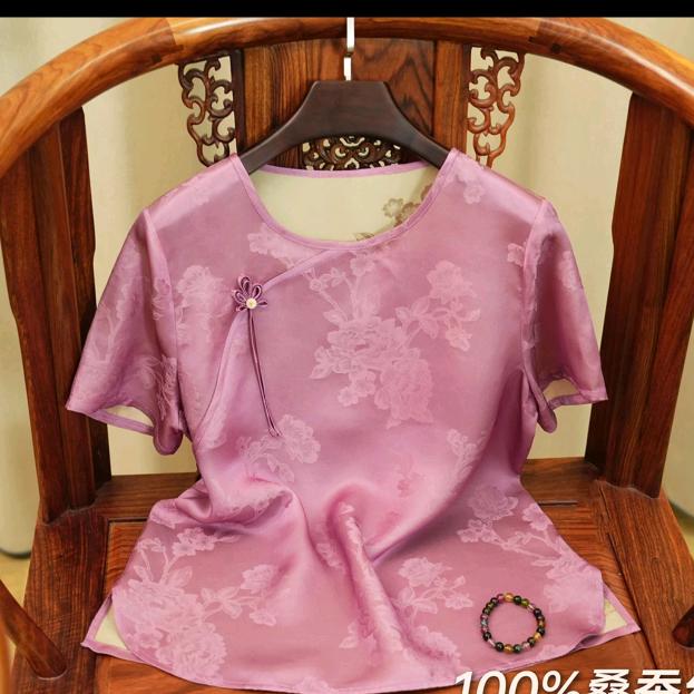 爱做衣服的花姐
