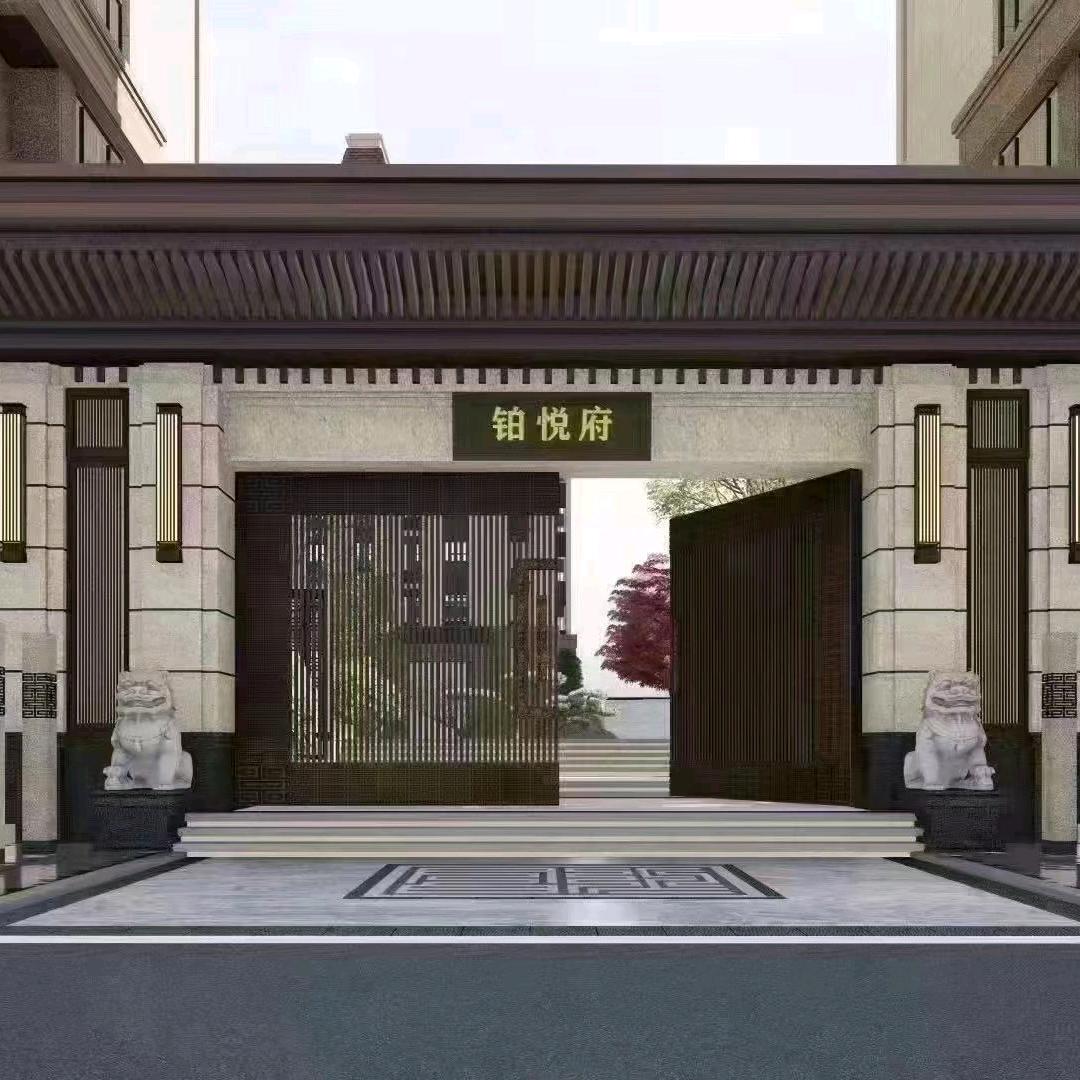 铂悦府