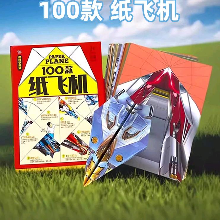 小叮当益智玩具店