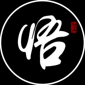 悟空