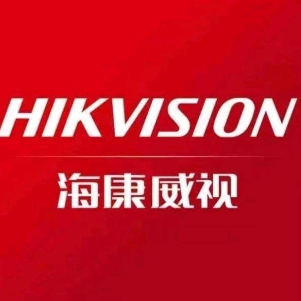 海康威视美必达专卖店