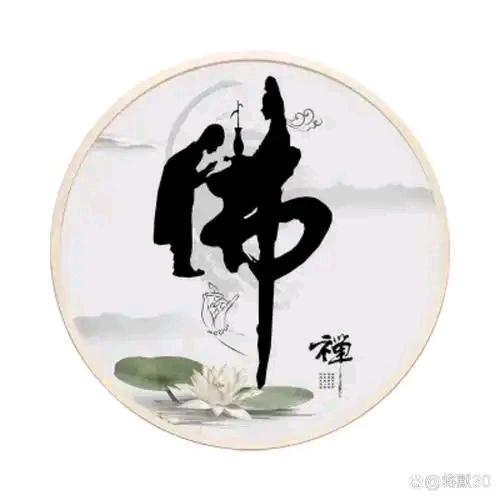 明镜婵师