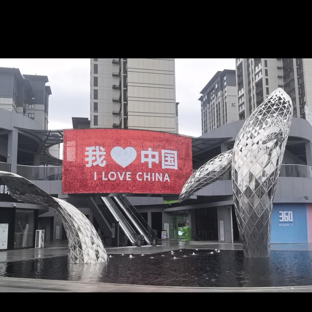 @（🕊ღ᭄ꦿ꯭往事随风ঞꦿ᭄💞