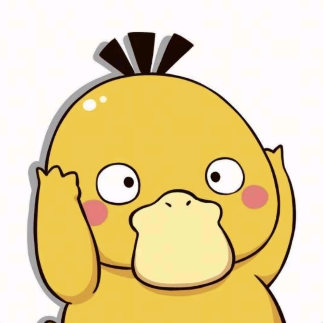 开心呀
