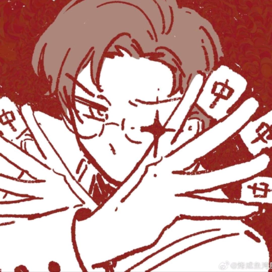 冰糖