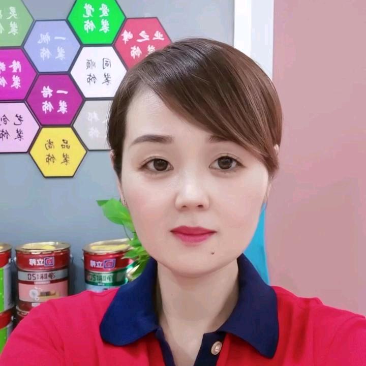 兰考立邦，丽萍