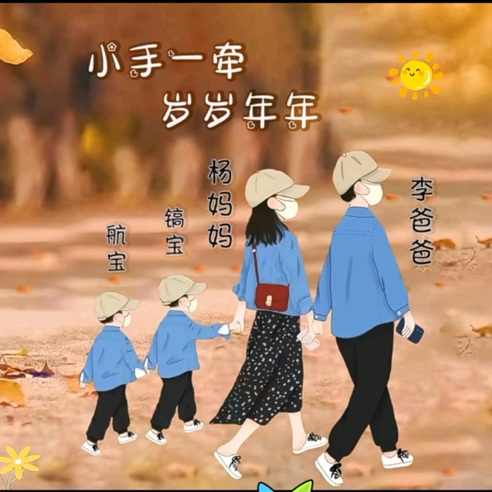 杨建@苏卡造型～名杨万李