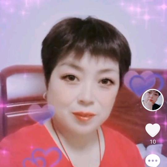 姚亚娟