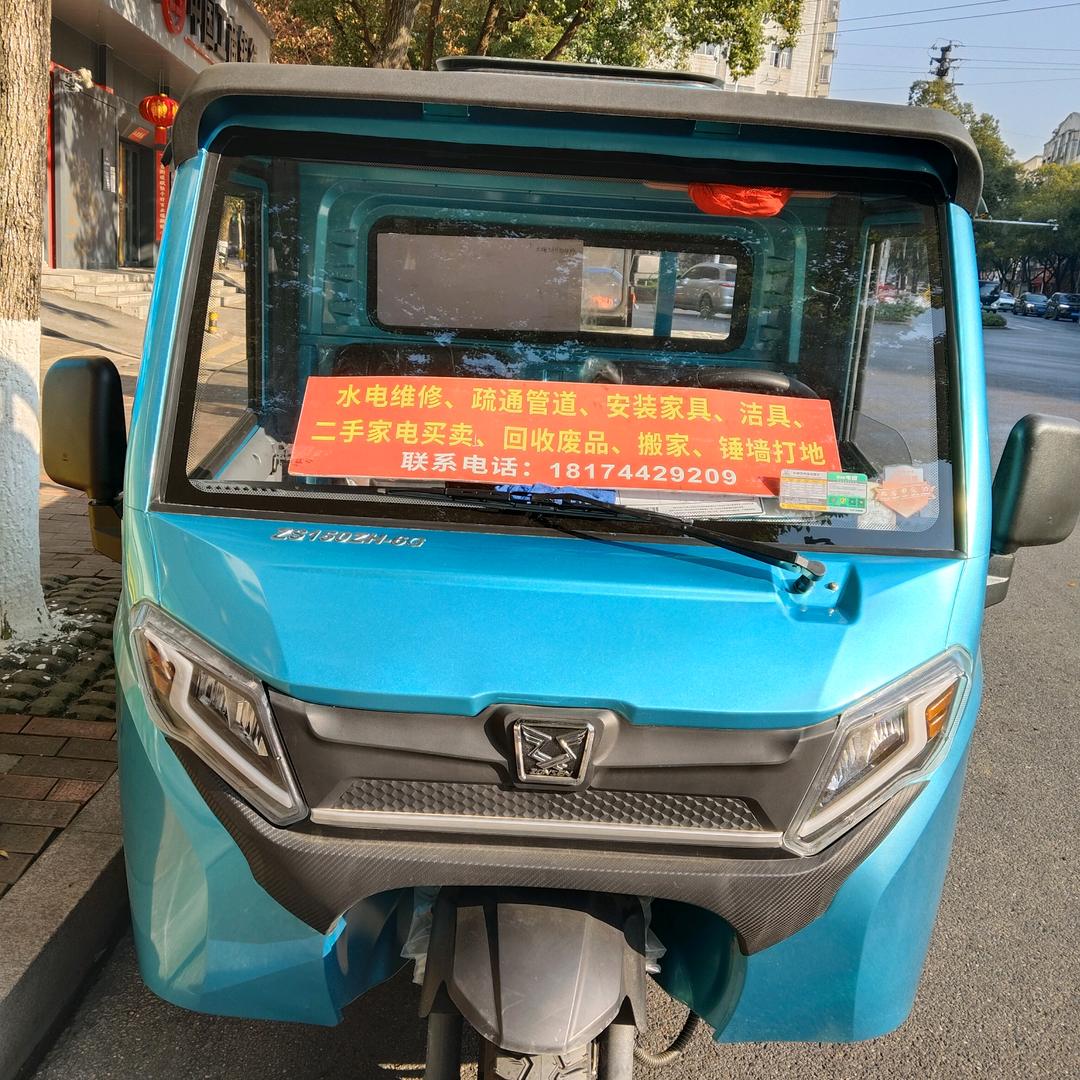 浏阳市罗师傅，疏通管道，水电维修，