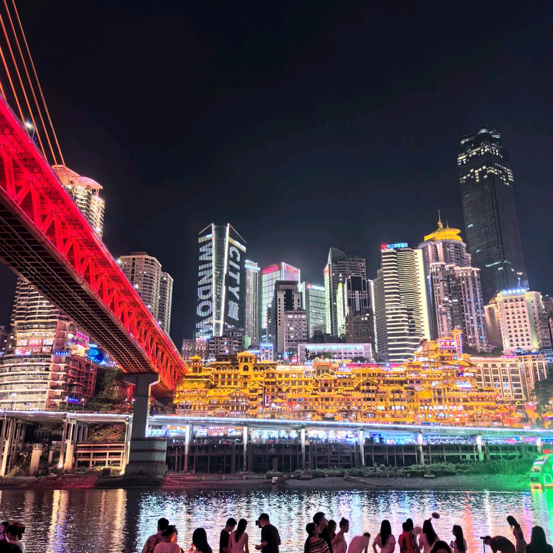 重庆大字墙盖碗茶