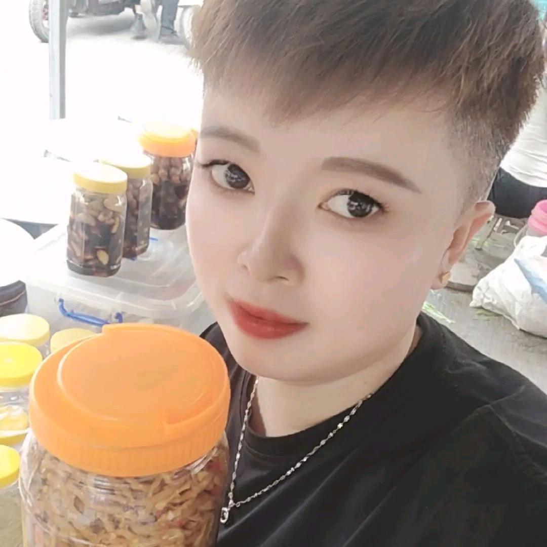 萍姐～～