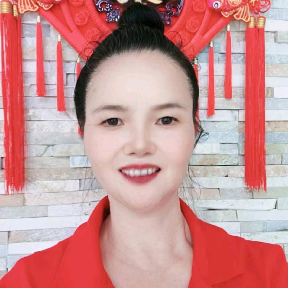 红艳艳(上午10:10播)
