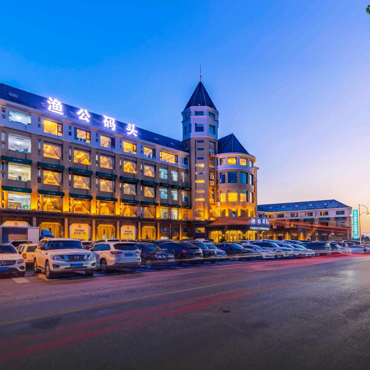 大连九龙湾全海景酒店官方号