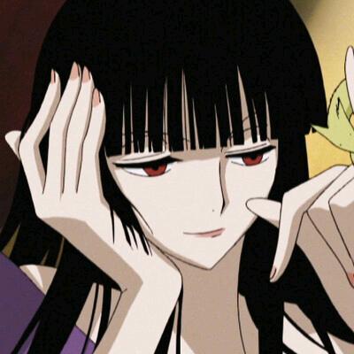 觀月