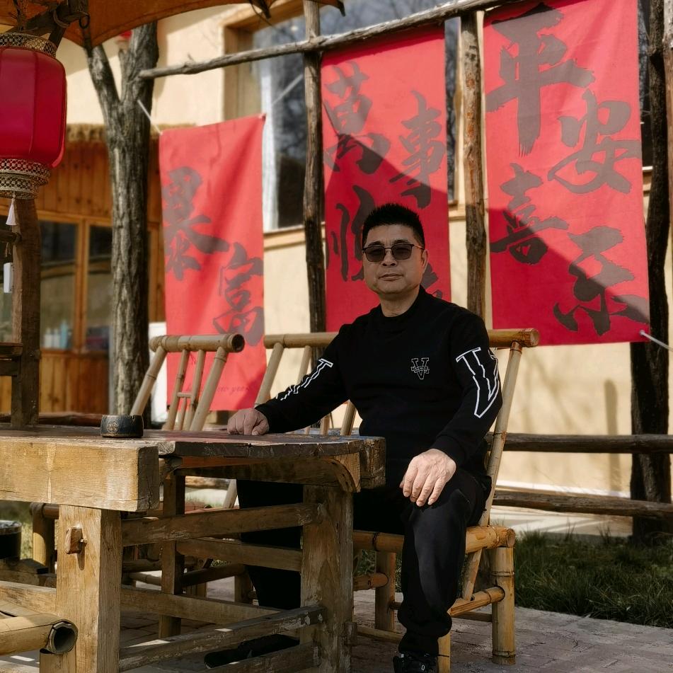 天毅温情