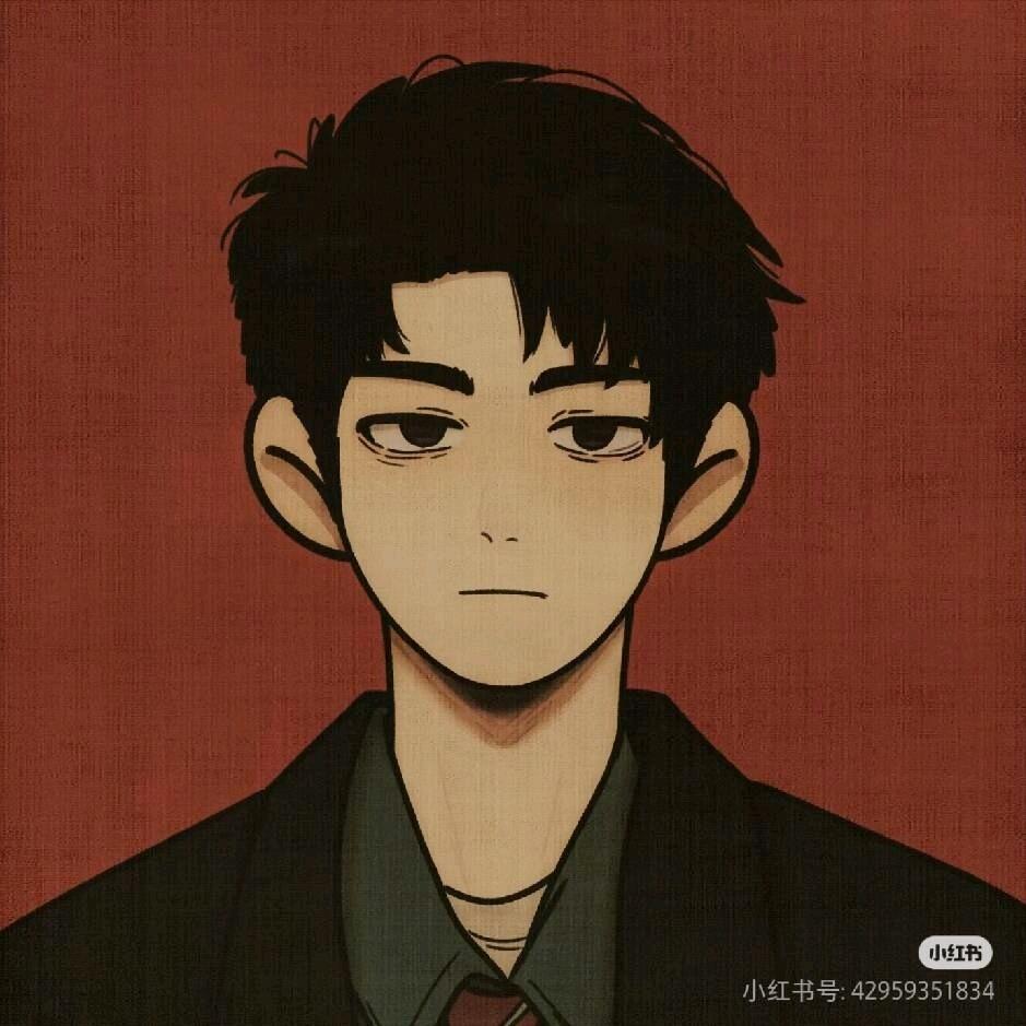 越界
