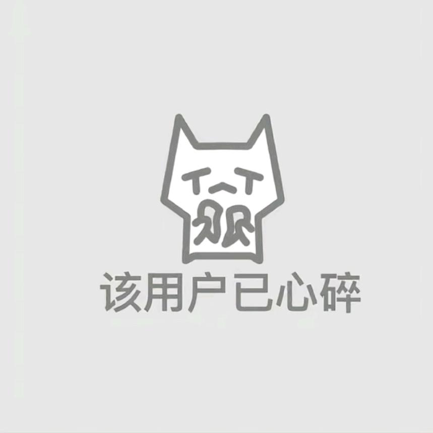 知秋