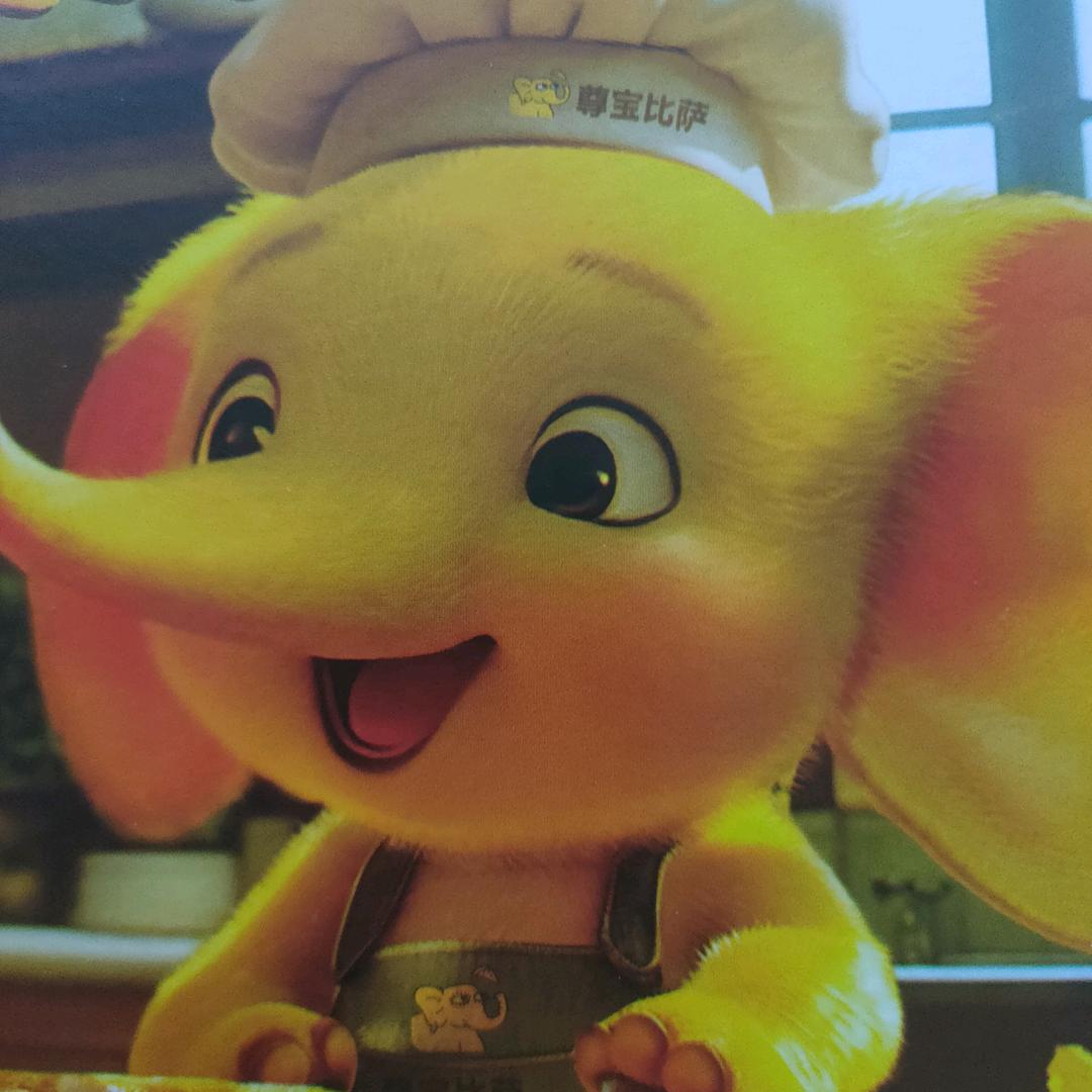 祺彦朝 吱吱-宠粉号