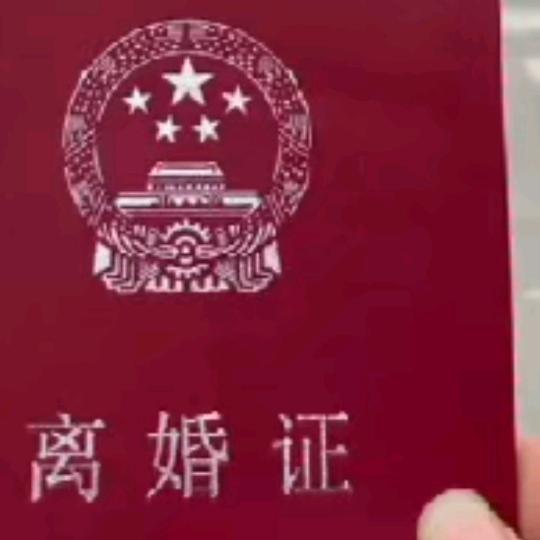 💘心好累💘