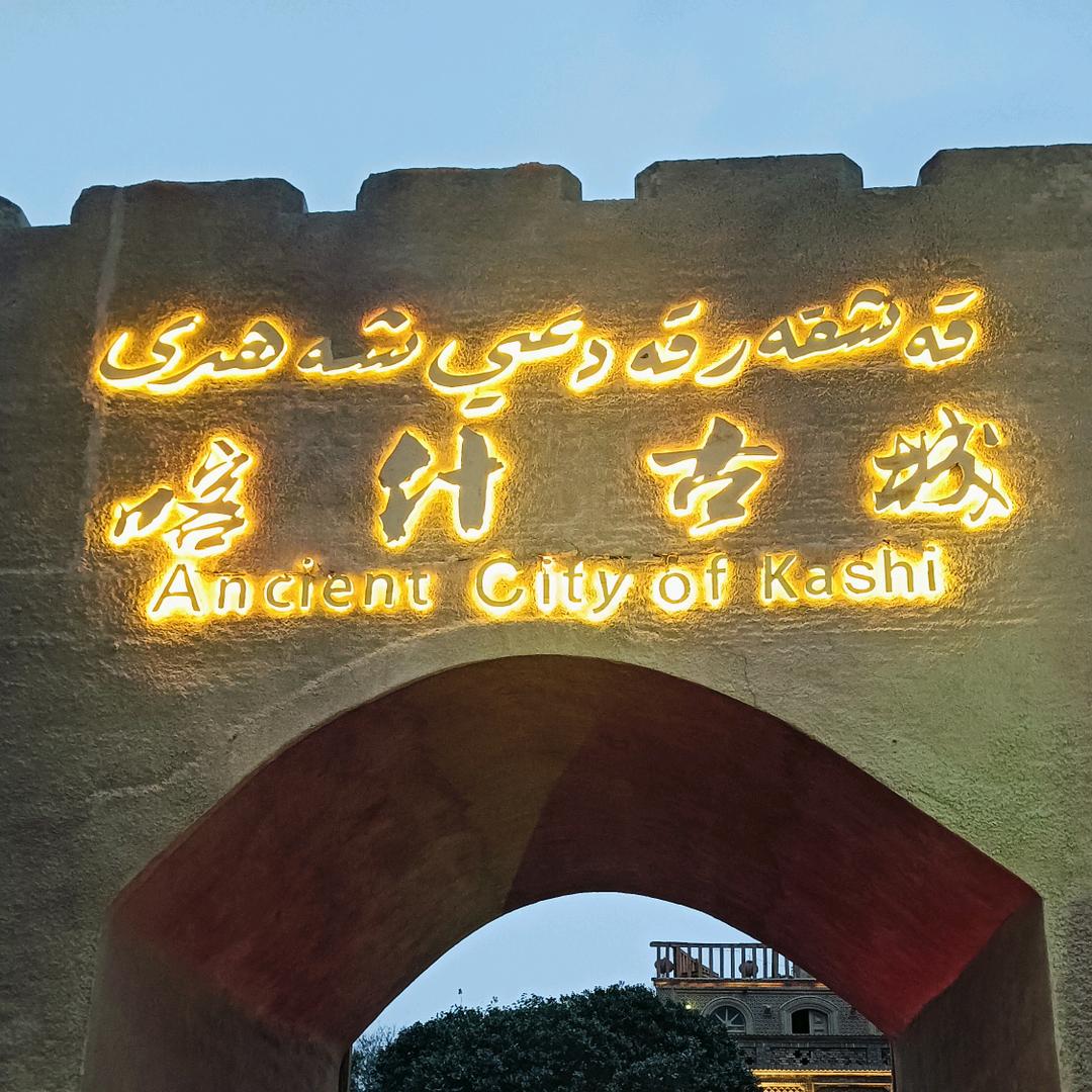 水果产地，福小果