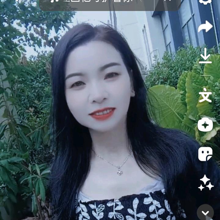 阳光妹🌺🌺《低调做人》🍀🍀