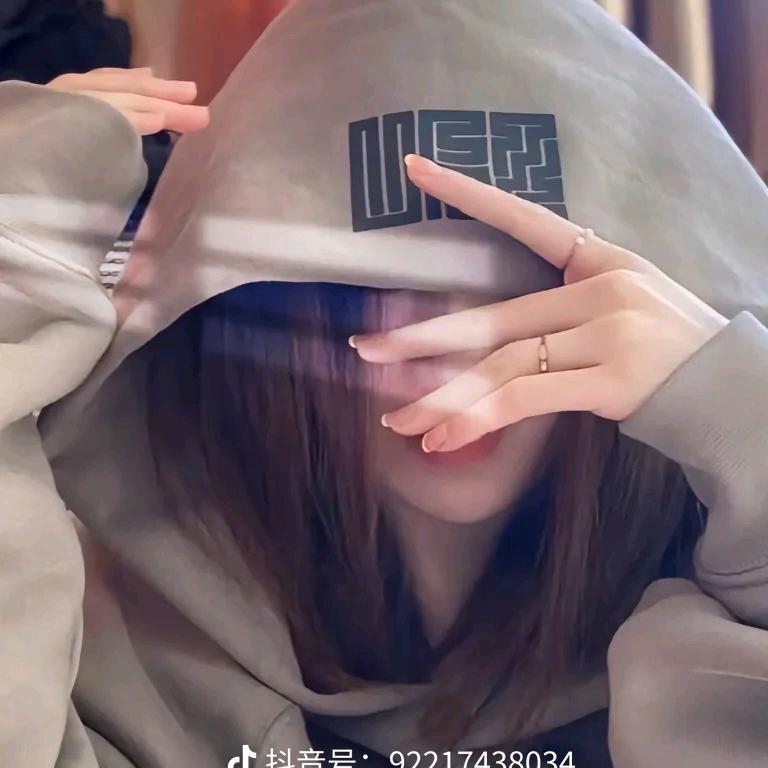 喜💖欢你的微笑💗