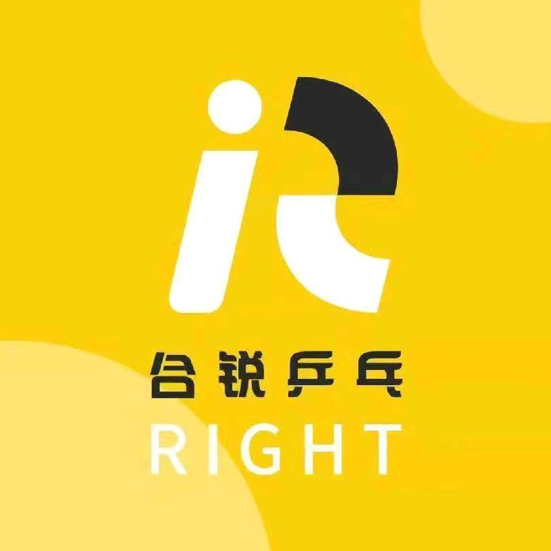 合锐乒乓球凯德店