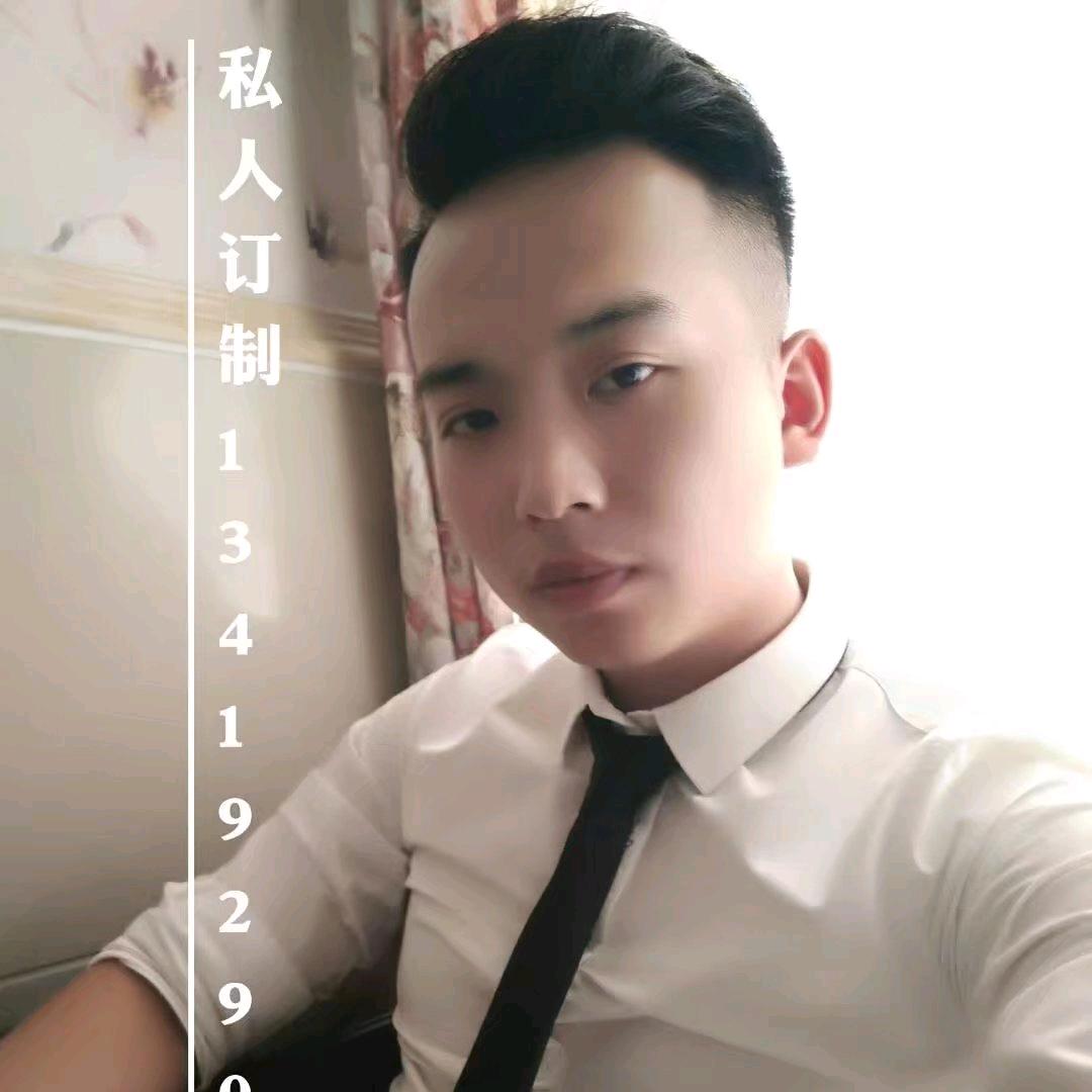 匠心美发工作室