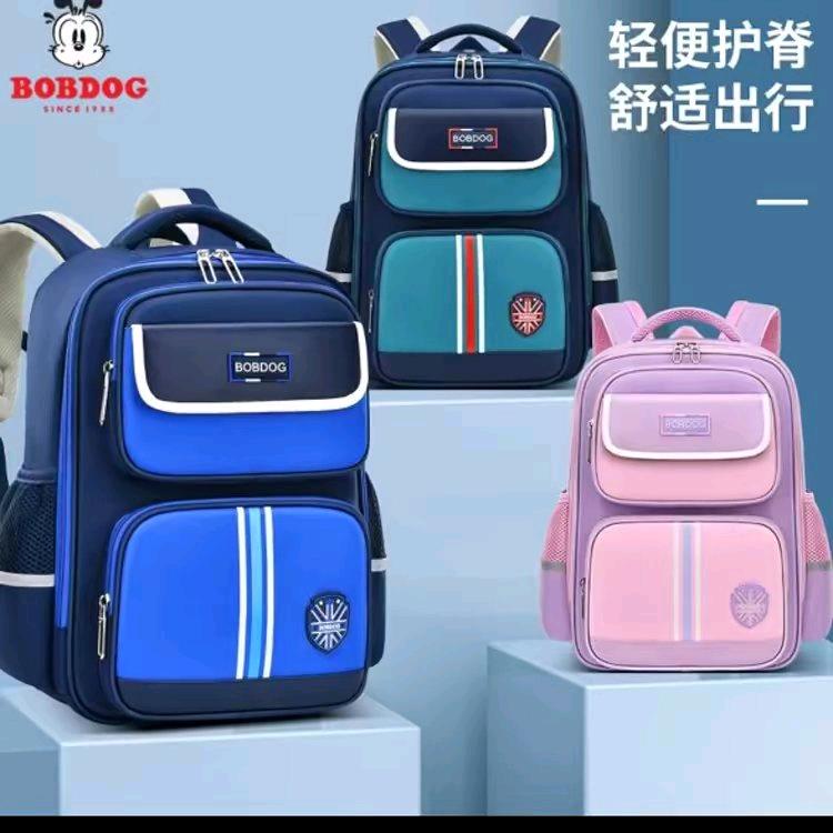 小童童年书包