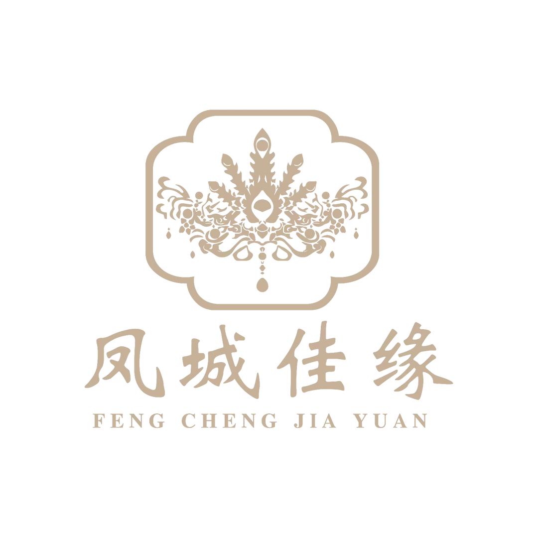 凤城佳缘