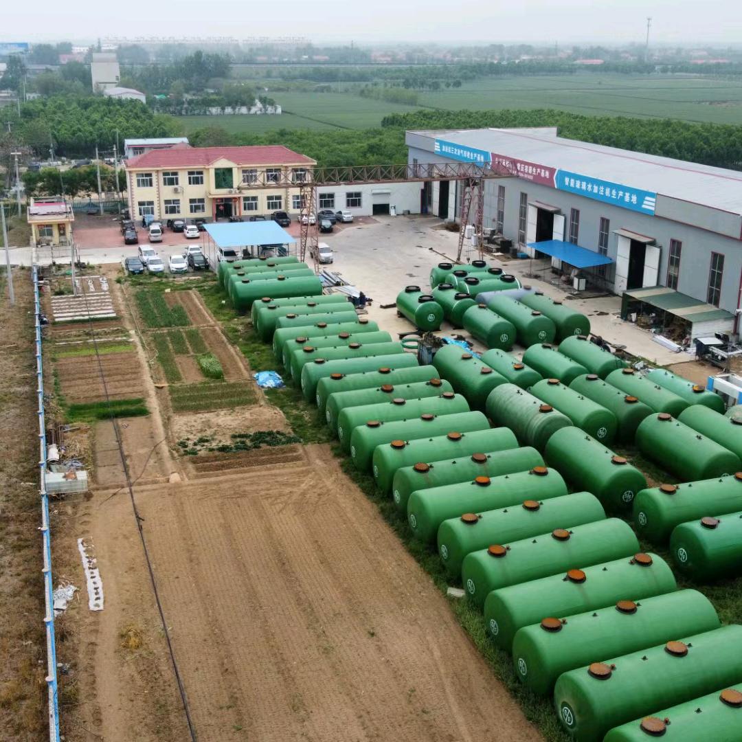 跃开加油站设备