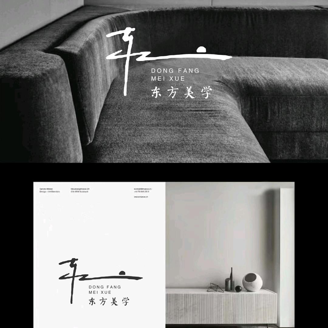 天津·东方美学装饰