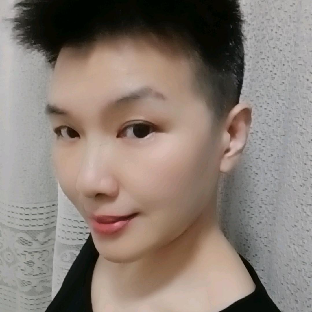 易子