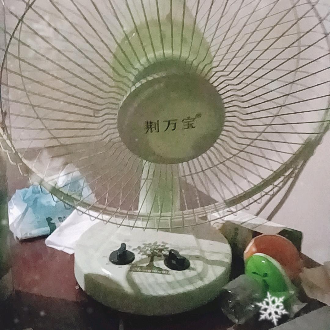 一往无前