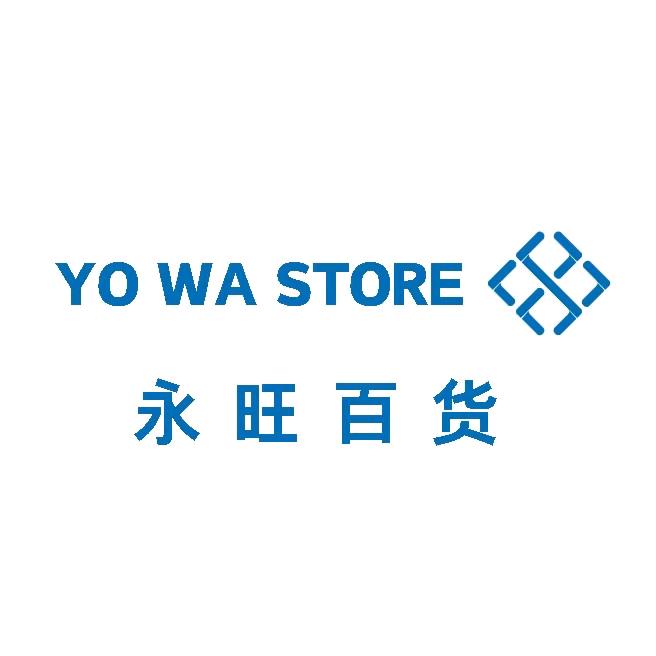 永旺百货