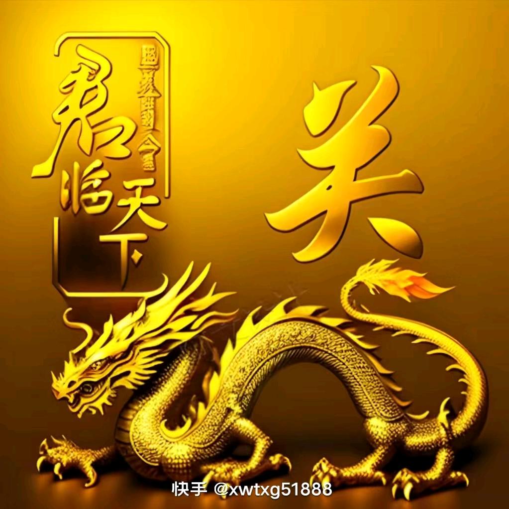 南宫💥爱戴墨镜的小哥